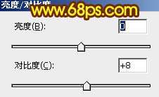 Photoshop打造闪闪金光的蜻蜓效果 优图宝网 PS入门实例教程