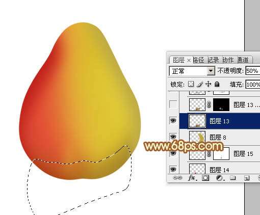 PS绘制精致逼真小梨 优图宝网 PS入门实例教程