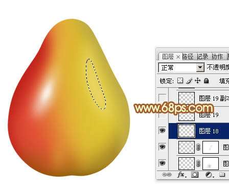 PS绘制精致逼真小梨 优图宝网 PS入门实例教程