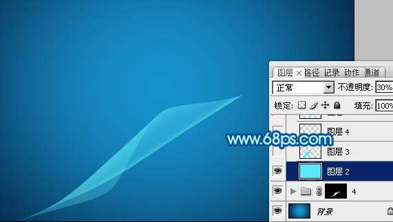 PS制作漂亮柔美淡蓝色烟雾光束效果 优图宝网 PS入门实例教程