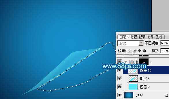 PS制作漂亮柔美淡蓝色烟雾光束效果 优图宝网 PS入门实例教程