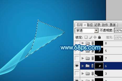 PS制作漂亮柔美淡蓝色烟雾光束效果 优图宝网 PS入门实例教程