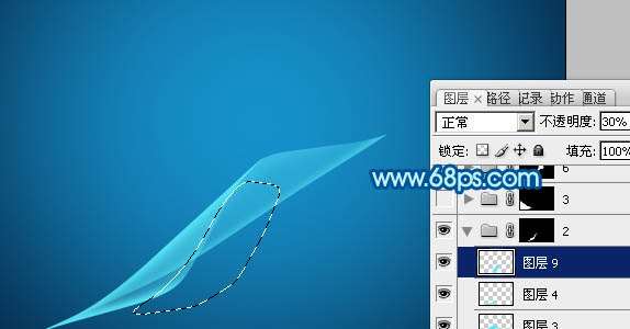 PS制作漂亮柔美淡蓝色烟雾光束效果 优图宝网 PS入门实例教程