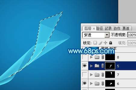PS制作漂亮柔美淡蓝色烟雾光束效果 优图宝网 PS入门实例教程