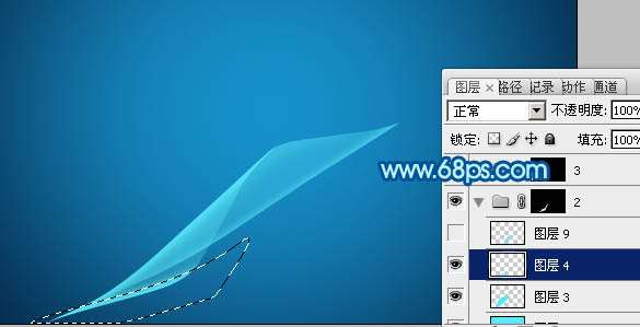 PS制作漂亮柔美淡蓝色烟雾光束效果 优图宝网 PS入门实例教程