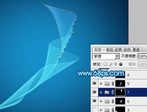 PS制作漂亮柔美淡蓝色烟雾光束效果 优图宝网 PS入门实例教程