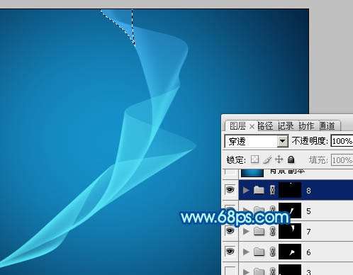 PS制作漂亮柔美淡蓝色烟雾光束效果 优图宝网 PS入门实例教程
