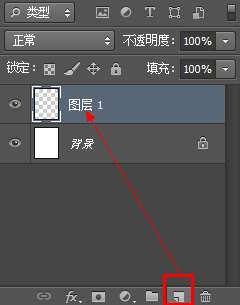 PS高斯模糊和图层混合模式制作梦幻背景效果 优图宝网 PS入门教程