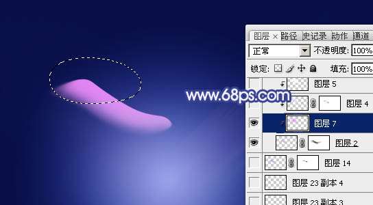 PS打造漂亮天使翅膀效果 优图宝网 PS入门实例教程