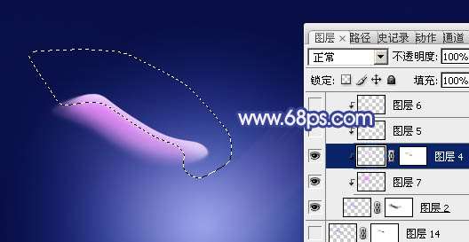 PS打造漂亮天使翅膀效果 优图宝网 PS入门实例教程