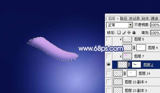 PS打造漂亮天使翅膀效果 优图宝网 PS入门实例教程