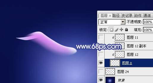 PS打造漂亮天使翅膀效果 优图宝网 PS入门实例教程