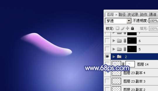 PS打造漂亮天使翅膀效果 优图宝网 PS入门实例教程