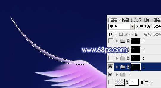 PS打造漂亮天使翅膀效果 优图宝网 PS入门实例教程