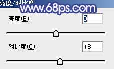 PS打造漂亮天使翅膀效果 优图宝网 PS入门实例教程