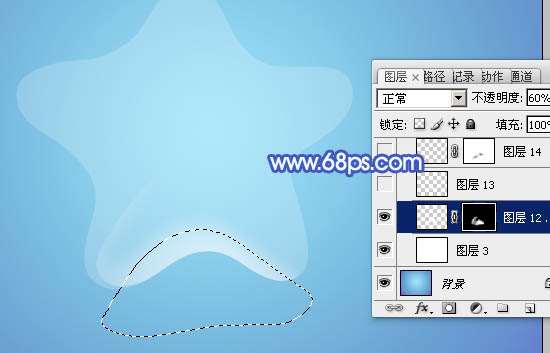 PS绘制漂亮星形气泡 优图宝网 PS入门实例教程