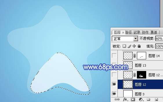 PS绘制漂亮星形气泡 优图宝网 PS入门实例教程