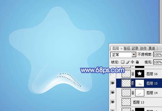 PS绘制漂亮星形气泡 优图宝网 PS入门实例教程