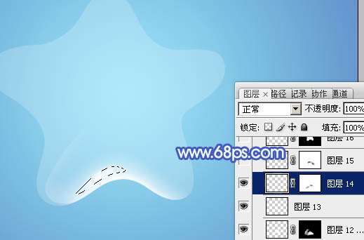 PS绘制漂亮星形气泡 优图宝网 PS入门实例教程