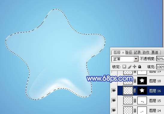 PS绘制漂亮星形气泡 优图宝网 PS入门实例教程