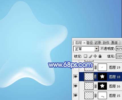 PS绘制漂亮星形气泡 优图宝网 PS入门实例教程