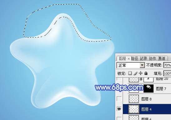 PS绘制漂亮星形气泡 优图宝网 PS入门实例教程