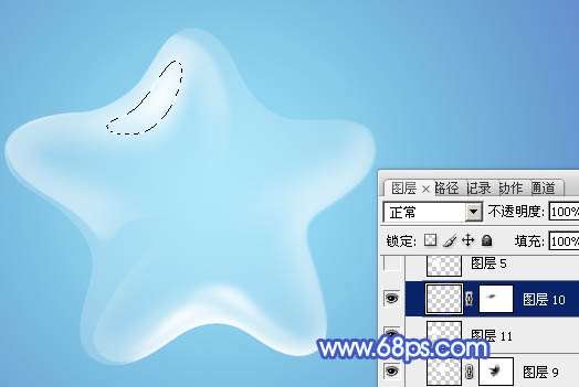 PS绘制漂亮星形气泡 优图宝网 PS入门实例教程