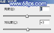 PS绘制漂亮星形气泡 优图宝网 PS入门实例教程