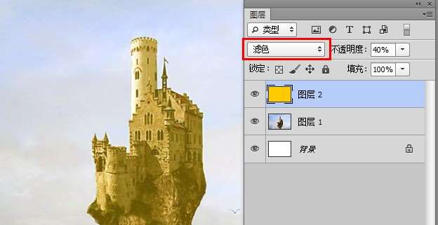 详细介绍PS的混合模式 优图宝网 PS入门实例教程 e700dee5c8644bbf881b1328cbf10934