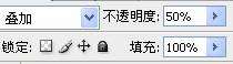 PS调出梦幻秋叶照片 优图宝网 PS照片处理教程