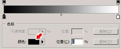 Photoshop中详解渐变映射的创建