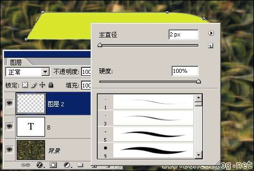 入门:Photoshop打造完美虚线功略