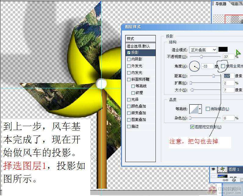 点击在新窗口查看全图
CTRL 鼠标滚轮放大或缩小