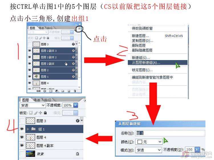 点击在新窗口查看全图
CTRL 鼠标滚轮放大或缩小