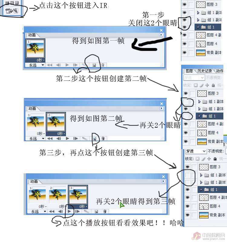 点击在新窗口查看全图
CTRL 鼠标滚轮放大或缩小