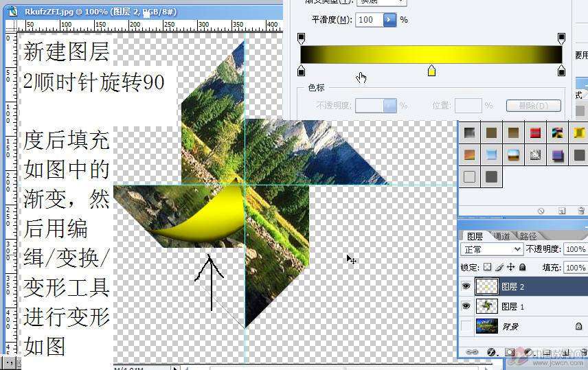 点击在新窗口查看全图
CTRL 鼠标滚轮放大或缩小