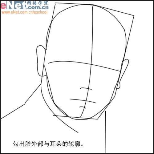 Photoshop鼠绘葛优头像速写简法