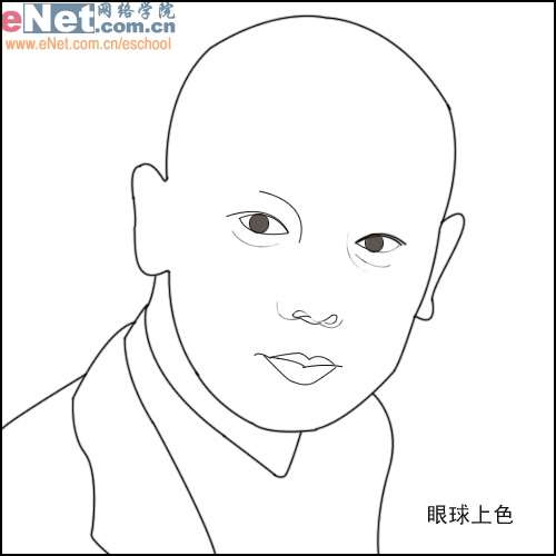 Photoshop鼠绘葛优头像速写简法