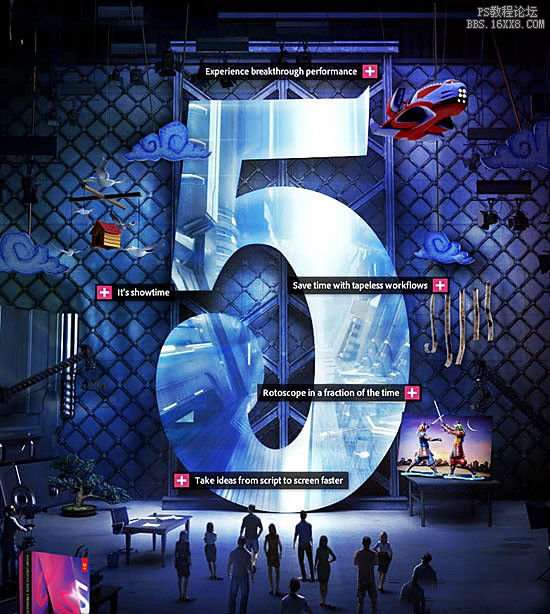 PS CS5提高运行速度的设置方法 优图宝网 PS入门实例教程