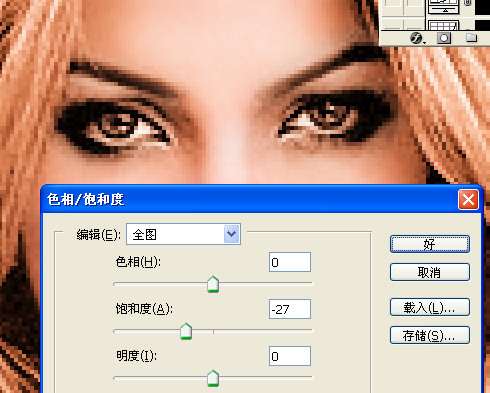 惊艳:超级模特上色大法