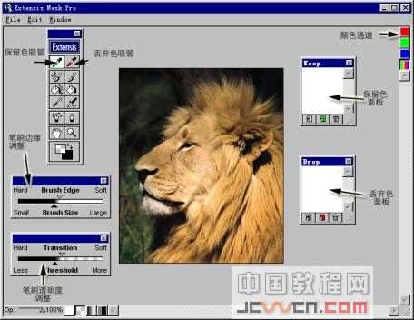 按此在新窗口浏览图片