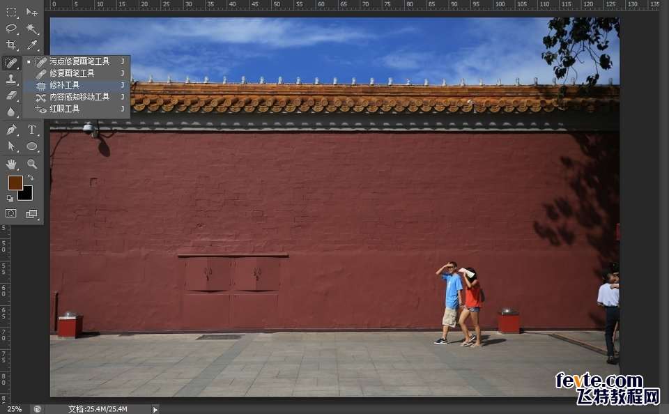 PS修图小经验,去掉照片里的碍眼元素 优图宝网 PS入门实例教程