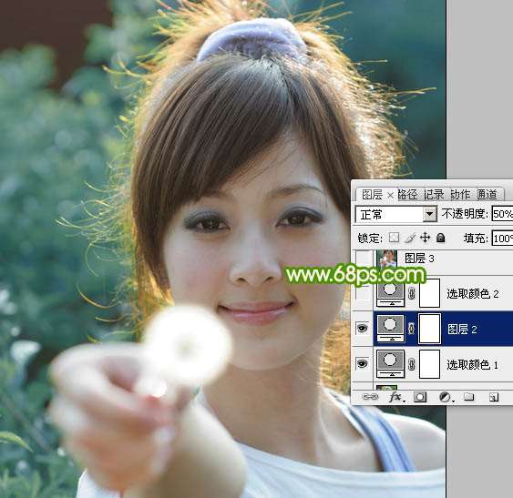 PS精确抠出复杂的发丝 优图宝网 PS入门实例教程