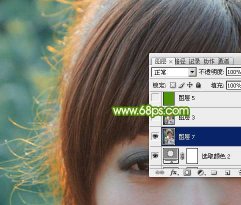 PS精确抠出复杂的发丝 优图宝网 PS入门实例教程