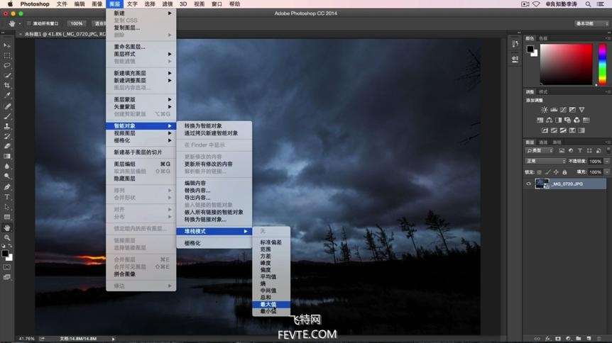 PS堆栈教程——堆栈模式打造油彩天空 优图宝网 PS入门实例教程
