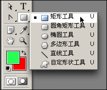 Photoshop全攻略！路径（photoshop钢笔工具）终极教程