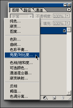 Photoshop全攻略！路径（photoshop钢笔工具）终极教程