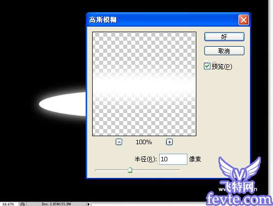 step_3.jpg
