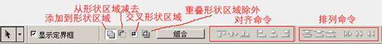 详解photoshop钢笔工具使用技巧 优图宝网 PS入门教程