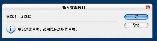 PS批处理教程 优图宝网